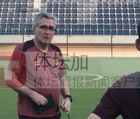 app下载-国足迪拜第二练直接上量 武磊蒋光太连续缺席训练