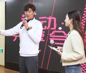 app下载-于海：海港B队首要任务是在中乙保级，希望为一线队输送优秀人才