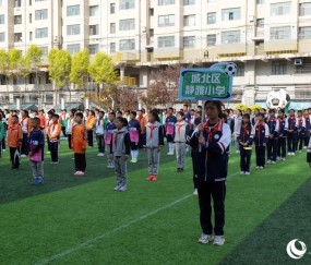 西宁市城北区2026年“区长杯”校园足球联赛启幕