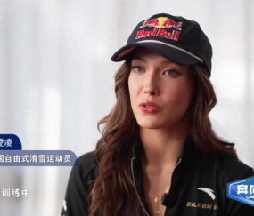 体育视频直播-谷爱凌状态爆表|冬奥会|AC米兰|自由式滑雪|中国代表团|国家体育总局冬季运动管理中心_新浪新闻