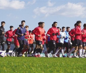 开云体育-兰州陇原竞技发布试训公告 招兵买马为新赛季蓄力|足球俱乐部|足球联赛|俱乐部|球员|职业_新浪体育_新浪新闻